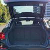 bmw x4 2016 CFJ0935572 image 29