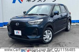 daihatsu rocky 2022 -DAIHATSU--Rocky 5BA-A201S--A201S-0003189---DAIHATSU--Rocky 5BA-A201S--A201S-0003189-
