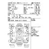 toyota crown 2000 -TOYOTA--Crown JZS171-0032496---TOYOTA--Crown JZS171-0032496- image 4