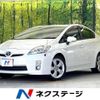 toyota prius 2010 -TOYOTA--Prius DAA-ZVW30--ZVW30-1141738---TOYOTA--Prius DAA-ZVW30--ZVW30-1141738- image 1