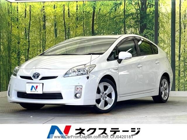 toyota prius 2010 -TOYOTA--Prius DAA-ZVW30--ZVW30-1141738---TOYOTA--Prius DAA-ZVW30--ZVW30-1141738- image 1