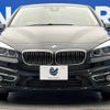 bmw 2-series 2017 -BMW--BMW 2 Series DBA-2A15--WBA2A32020V464170---BMW--BMW 2 Series DBA-2A15--WBA2A32020V464170- image 15