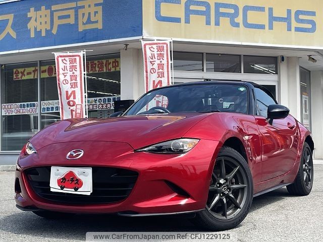 mazda roadster 2015 -MAZDA--Roadster DBA-ND5RC--ND5RC-101235---MAZDA--Roadster DBA-ND5RC--ND5RC-101235- image 1