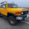 toyota fj-cruiser 2016 -TOYOTA 【静岡 301ﾋ5300】--FJ Curiser GSJ15W--0133604---TOYOTA 【静岡 301ﾋ5300】--FJ Curiser GSJ15W--0133604- image 1