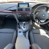 bmw 3-series 2015 quick_quick_3D20_WBA3K32030K403056 image 3