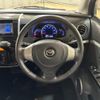 mazda az-wagon 2012 CFJ1708756 image 10