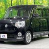 daihatsu move-canbus 2018 -DAIHATSU--Move Canbus DBA-LA810S--LA810S-0021850---DAIHATSU--Move Canbus DBA-LA810S--LA810S-0021850- image 16
