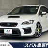 subaru wrx-sti 2019 CFJ1629840 image 1