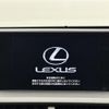 lexus nx 2015 -LEXUS--Lexus NX DBA-AGZ10--AGZ10-1005910---LEXUS--Lexus NX DBA-AGZ10--AGZ10-1005910- image 17