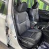 nissan x-trail 2016 -NISSAN--X-Trail DAA-HT32--HT32-104460---NISSAN--X-Trail DAA-HT32--HT32-104460- image 9