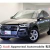 audi q5 2019 -AUDI--Audi Q5 DBA-FYDAXS--WAUZZZFY3L2059872---AUDI--Audi Q5 DBA-FYDAXS--WAUZZZFY3L2059872- image 1