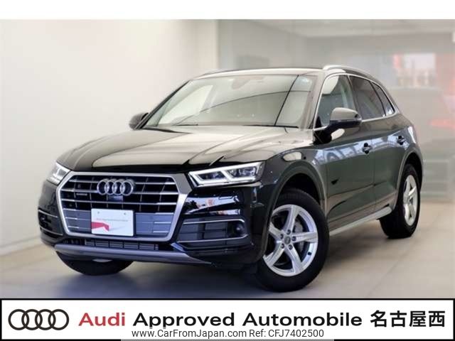 audi q5 2019 -AUDI--Audi Q5 DBA-FYDAXS--WAUZZZFY3L2059872---AUDI--Audi Q5 DBA-FYDAXS--WAUZZZFY3L2059872- image 1