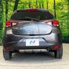 mazda demio 2017 CFJ1658338 image 15