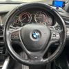 bmw x3 2015 quick_quick_LDA-WY20_WBAWY32000L699532 image 13