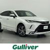 toyota harrier 2022 -TOYOTA--Harrier 6BA-MXUA80--MXUA80-0078418---TOYOTA--Harrier 6BA-MXUA80--MXUA80-0078418- image 1