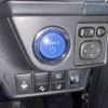 toyota corolla-fielder 2016 -TOYOTA--Corolla Fielder NKE165G--8031383---TOYOTA--Corolla Fielder NKE165G--8031383- image 9