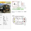 mitsubishi delica-d5 2011 CFJ1689566 image 3