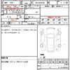 toyota prius 2023 quick_quick_6AA-MXWH60_MXWH60-4000169 image 14