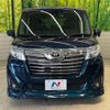 toyota roomy 2017 -TOYOTA--Roomy DBA-M900A--M900A-0116783---TOYOTA--Roomy DBA-M900A--M900A-0116783- image 15