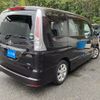 nissan serena 2011 -NISSAN--Serena DBA-FC26--FC26-011496---NISSAN--Serena DBA-FC26--FC26-011496- image 4