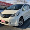 honda freed 2010 quick_quick_GB3_GB3-1213931 image 1