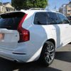 volvo xc90 2018 quick_quick_DBA-LB420XC_YV1LF10MCK1451631 image 14