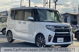 daihatsu tanto 2020 -DAIHATSU--Tanto 5BA-LA650S--LA650S-0087562---DAIHATSU--Tanto 5BA-LA650S--LA650S-0087562-