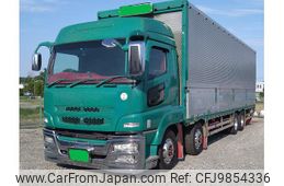 mitsubishi-fuso super-great 2011 GOO_NET_EXCHANGE_0541774A30240522W005