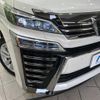 toyota vellfire 2018 -TOYOTA--Vellfire DBA-AGH30W--AGH30-0175026---TOYOTA--Vellfire DBA-AGH30W--AGH30-0175026- image 14