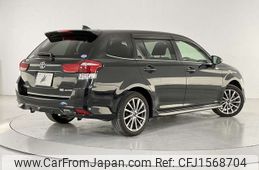 2016 Toyota Corolla Fielder DBA-NZE161G 2WD - Car Price $11,207