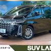 toyota alphard 2020 -TOYOTA--Alphard 6AA-AYH30W--AYH30-0109142---TOYOTA--Alphard 6AA-AYH30W--AYH30-0109142- image 1