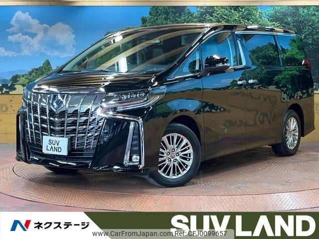 toyota alphard 2020 -TOYOTA--Alphard 6AA-AYH30W--AYH30-0109142---TOYOTA--Alphard 6AA-AYH30W--AYH30-0109142- image 1