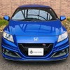honda cr-z 2013 -HONDA--CR-Z DAA-ZF2--ZF2-1001508---HONDA--CR-Z DAA-ZF2--ZF2-1001508- image 22