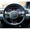 audi s8 2016 -AUDI--Audi S8 ABA-4HDDTF--WUAZZZ4H8HN900843---AUDI--Audi S8 ABA-4HDDTF--WUAZZZ4H8HN900843- image 13