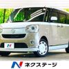 daihatsu move-canbus 2017 -DAIHATSU--Move Canbus DBA-LA800S--LA800S-0069606---DAIHATSU--Move Canbus DBA-LA800S--LA800S-0069606- image 1