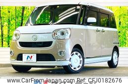 daihatsu move-canbus 2017 -DAIHATSU--Move Canbus DBA-LA800S--LA800S-0069606---DAIHATSU--Move Canbus DBA-LA800S--LA800S-0069606-