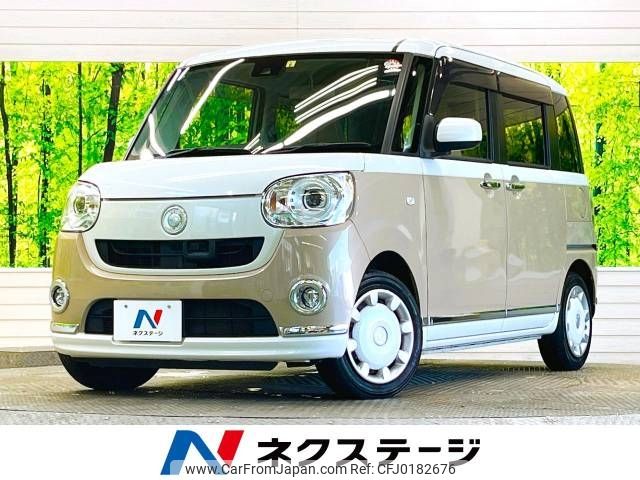 daihatsu move-canbus 2017 -DAIHATSU--Move Canbus DBA-LA800S--LA800S-0069606---DAIHATSU--Move Canbus DBA-LA800S--LA800S-0069606- image 1