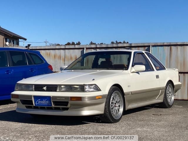 1986 Toyota Soarer MZ21 2WD - Car Price $18,888
