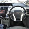 toyota prius-α 2012 -TOYOTA--Prius α ZVW41W-3208193---TOYOTA--Prius α ZVW41W-3208193- image 4
