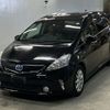 toyota prius-α 2011 -TOYOTA--Prius α ZVW40W-3006761---TOYOTA--Prius α ZVW40W-3006761- image 1