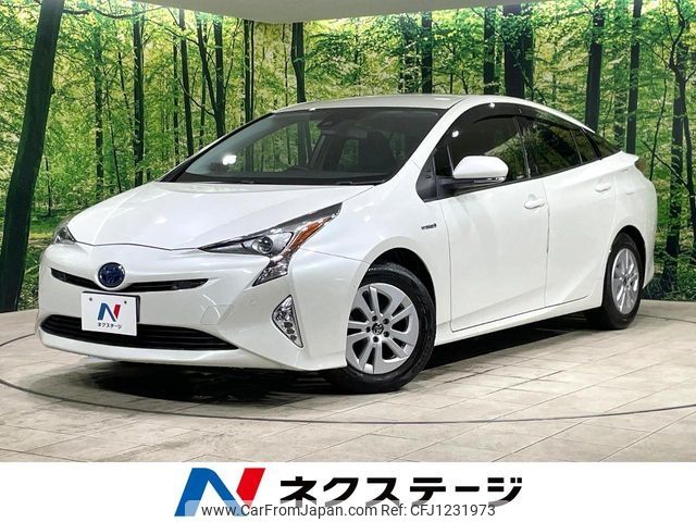 toyota prius 2016 -TOYOTA--Prius DAA-ZVW50--ZVW50-6066703---TOYOTA--Prius DAA-ZVW50--ZVW50-6066703- image 1