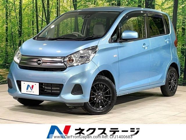 nissan dayz 2016 -NISSAN--DAYZ DBA-B21W--B21W-0356374---NISSAN--DAYZ DBA-B21W--B21W-0356374- image 1