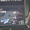 volvo v60 2020 -VOLVO--Volvo V60 DBA-ZB420--YV1ZZ10MCL1043984---VOLVO--Volvo V60 DBA-ZB420--YV1ZZ10MCL1043984- image 7