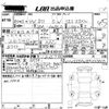 volkswagen polo 2022 -VOLKSWAGEN 【奈良 301と6997】--VW Polo AWDLA-WVWZZZAWZPU013605---VOLKSWAGEN 【奈良 301と6997】--VW Polo AWDLA-WVWZZZAWZPU013605- image 3