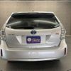 toyota prius-α 2012 CFJ1679260 image 7