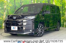 toyota noah 2022 CFJ1636735