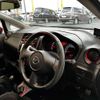 nissan note 2015 -NISSAN--Note DBA-E12--E12-960856---NISSAN--Note DBA-E12--E12-960856- image 6