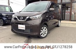 nissan dayz 2022 quick_quick_B43W_B43W-0141708