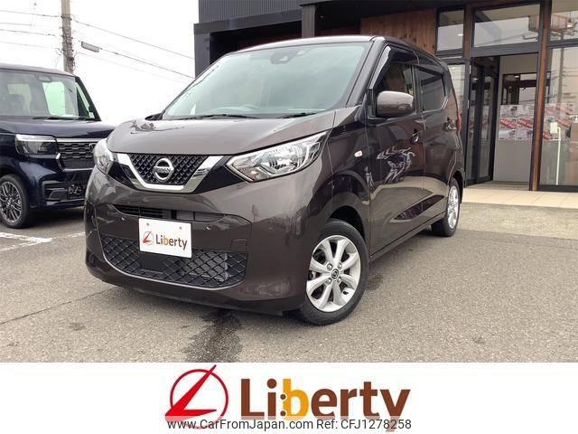 nissan dayz 2022 quick_quick_B43W_B43W-0141708 image 1