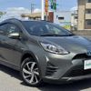 toyota aqua 2018 -TOYOTA--AQUA DAA-NHP10H--NHP10-6794489---TOYOTA--AQUA DAA-NHP10H--NHP10-6794489- image 1